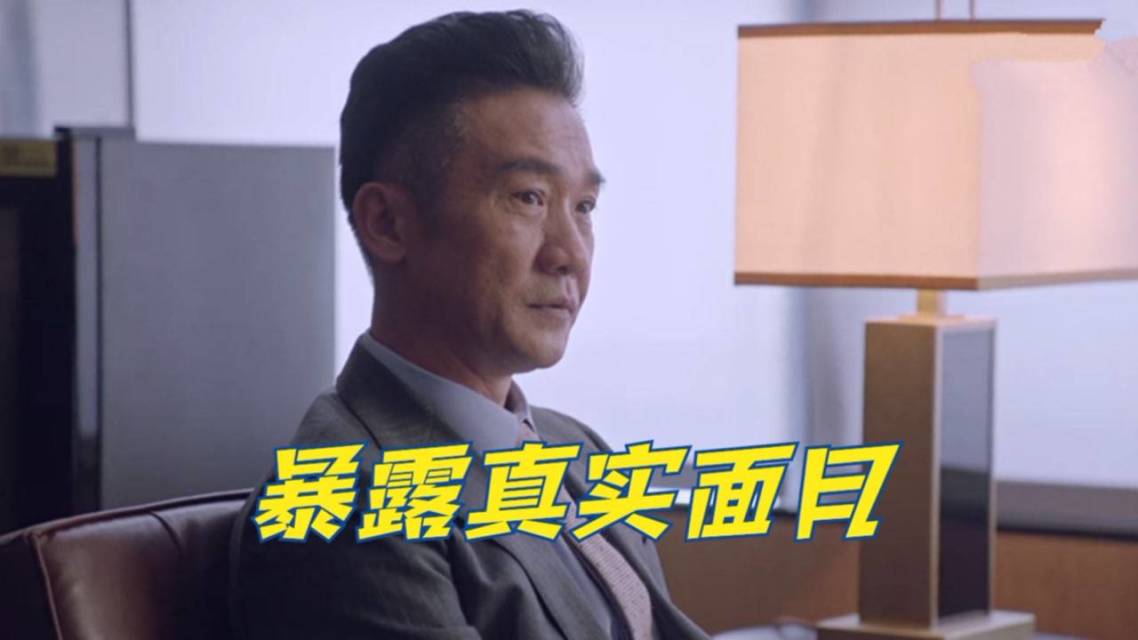 北京队全力突围前四，实力逐渐暴露的简单介绍