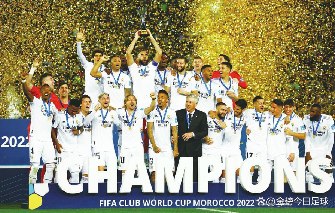 包含豪门碰撞，皇马擒敌，取得宝贵三分，锁定欧冠席位的词条