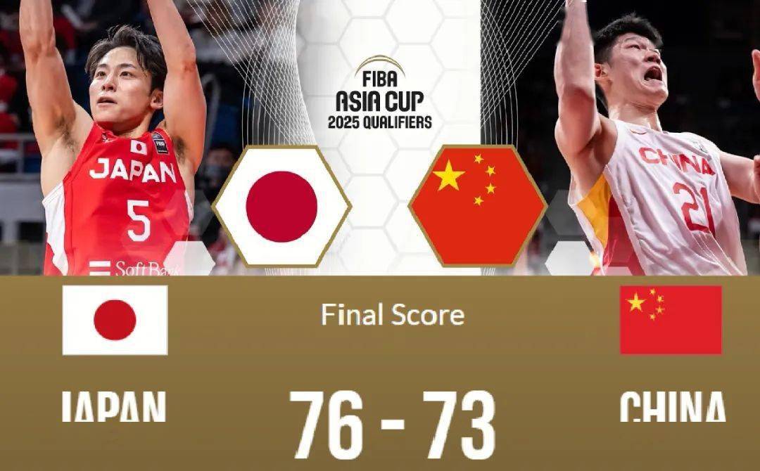 东京奥运会将见证最激烈的篮球对决的简单介绍