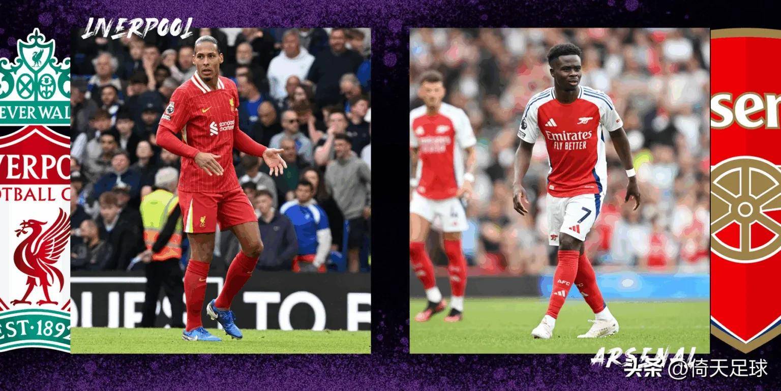 实力碾压，利物浦轻取对手进步(争四有戏!利物浦竞争对手全部刹车 9队争)