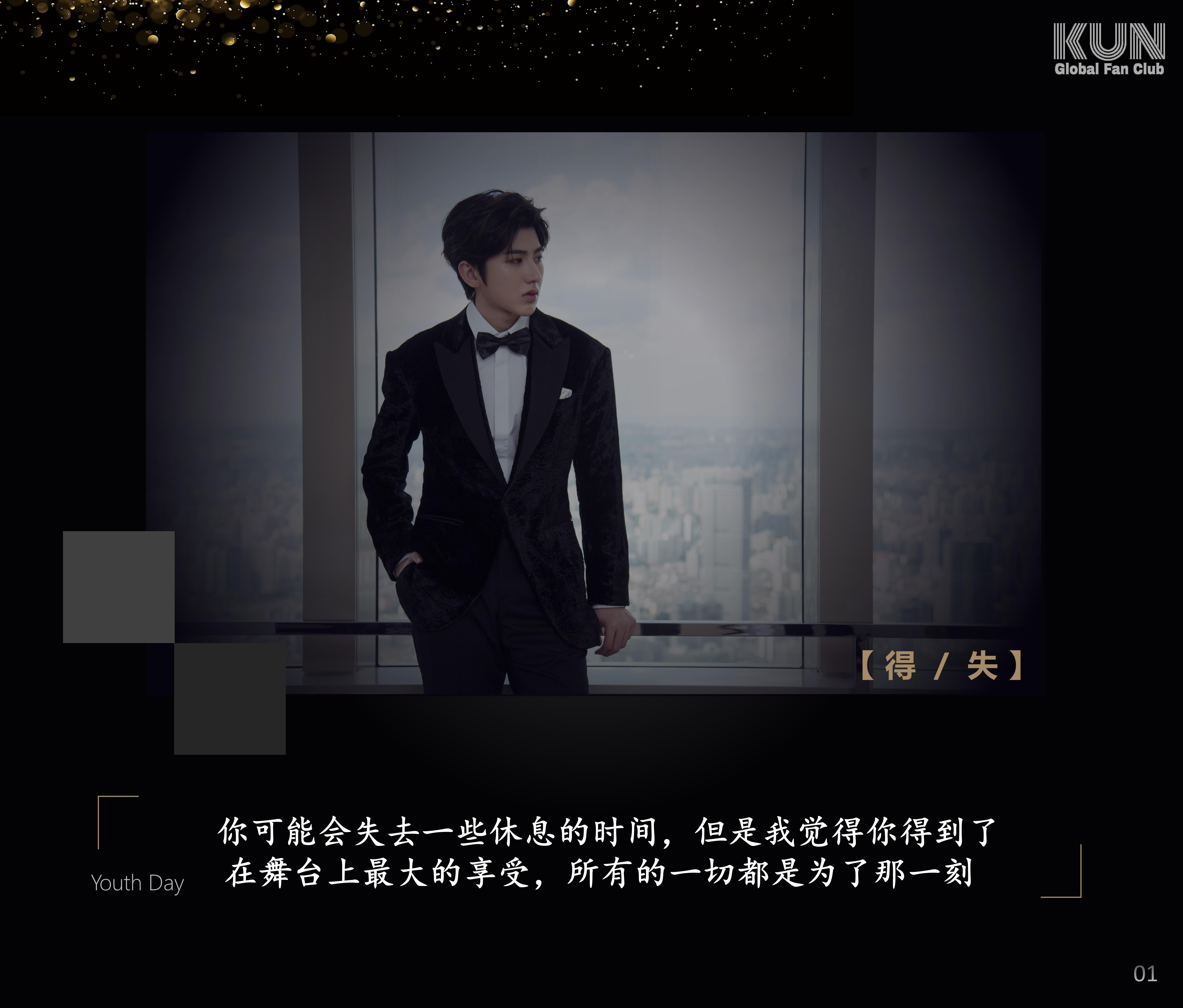 aoa体育娱乐-重庆砥砺前行，展现无所畏惧的拼搏精神的简单介绍