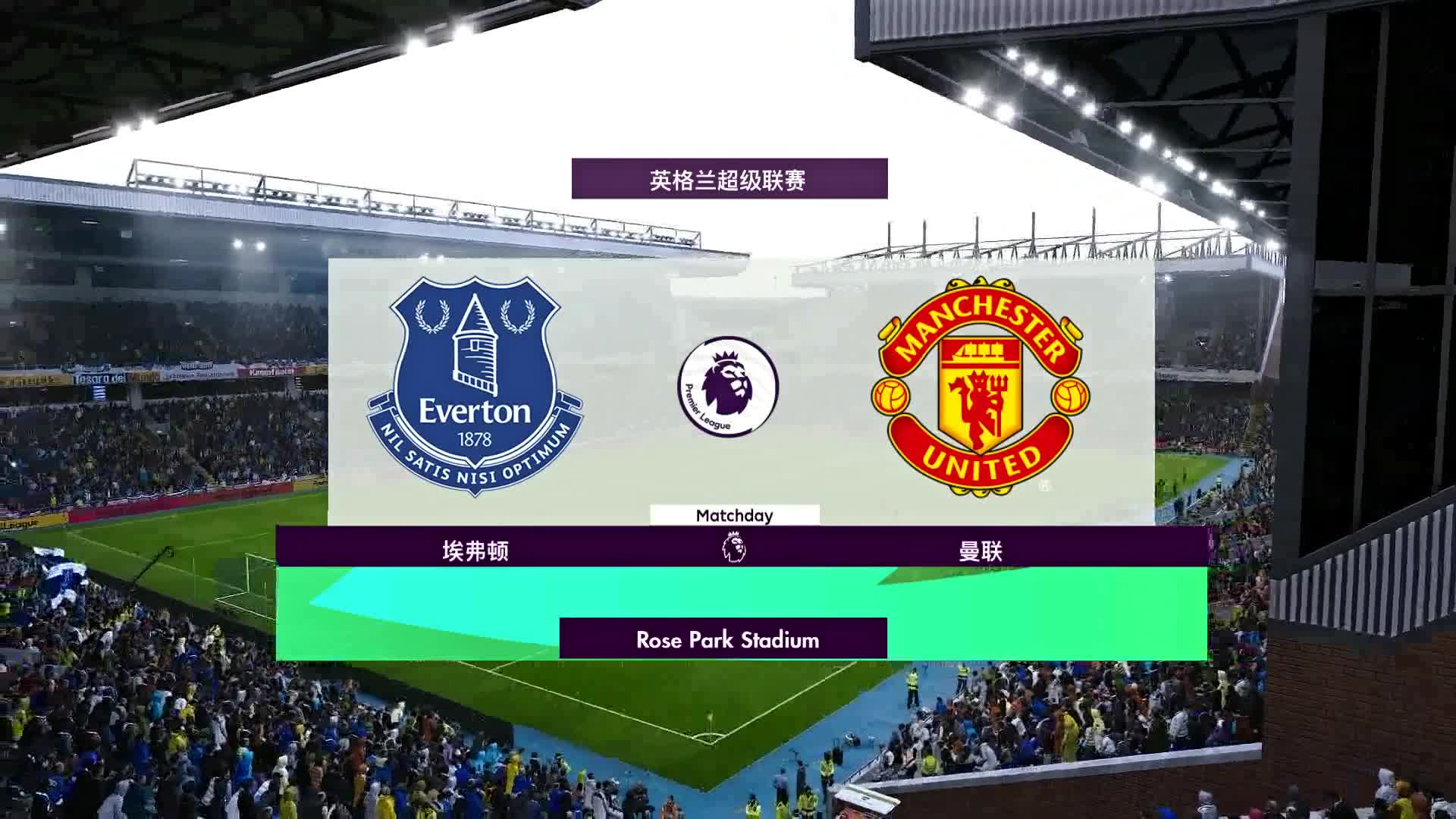 aoa体育活动-关于纽伦堡遭遇连败，保级形势岌岌可危的信息