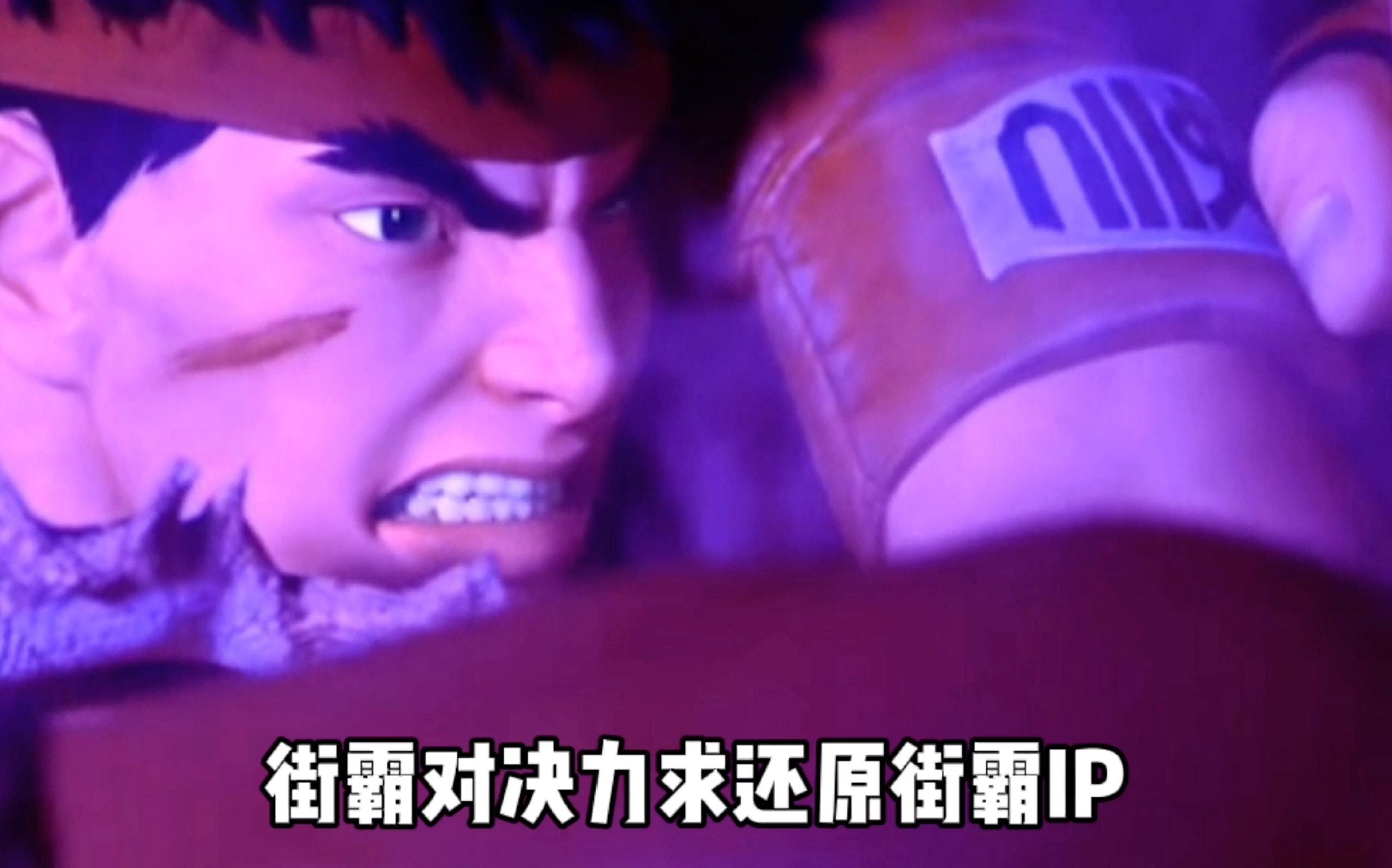 关于热血对决，胜负将是留给最强者的奖赏的信息