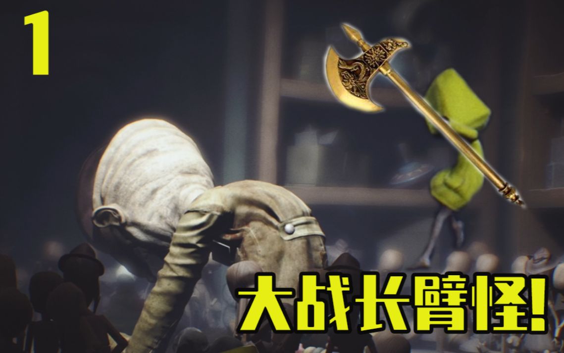 aoa体育课程-包含关键比赛中，梦魇之翼血洗全场，成为当日焦点的词条