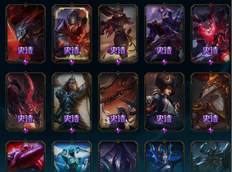 包含关键比赛中，梦魇之翼血洗全场，成为当日焦点的词条