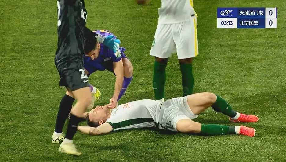 包含山东泰山在中超中打出破门，被誉为弹幕炸裂的词条