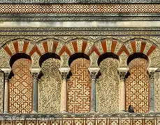 格拉纳达成功晋级，步入佳境，稳扎稳打