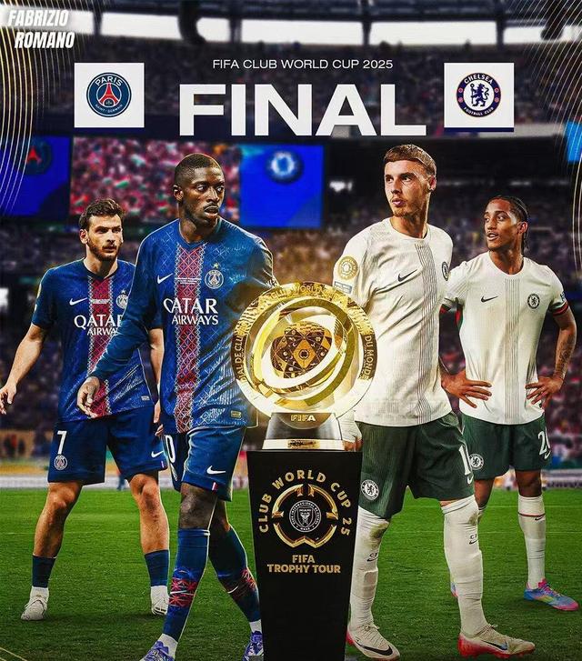 巴黎圣日耳曼再胜里尔，实力完全碾压的简单介绍