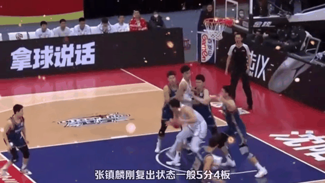 北京男篮队员状态回暖击败河南队