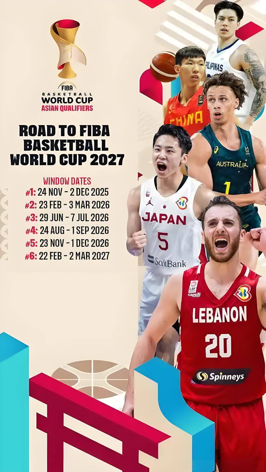 aoa体育娱乐-亚运会男篮决赛对阵确定，韩国队将与菲律宾争夺金牌的简单介绍