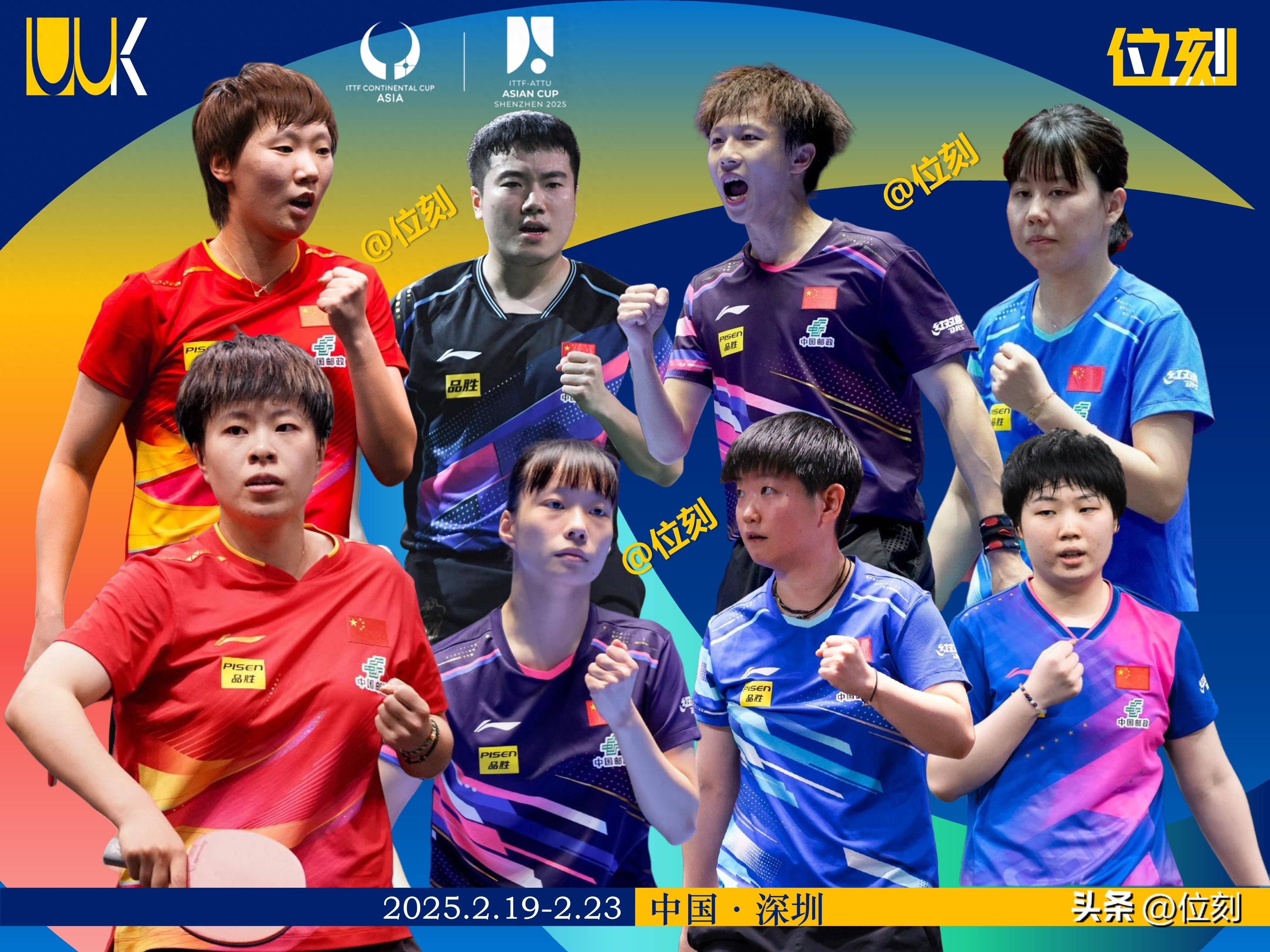 包含亚洲球员技术出色，才华横溢引领球队走向胜利的词条