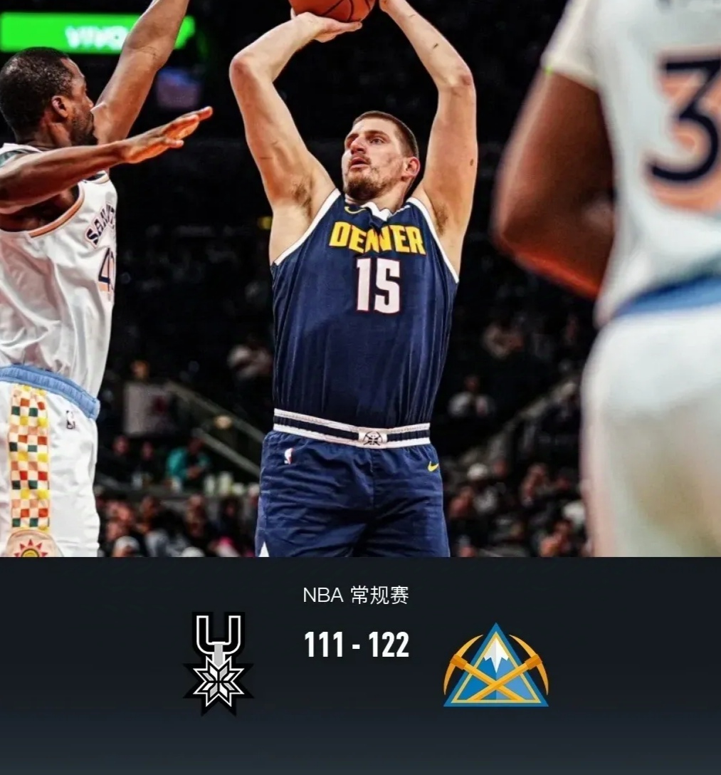 灰熊惨败马刺，约基奇场均数据下滑的简单介绍