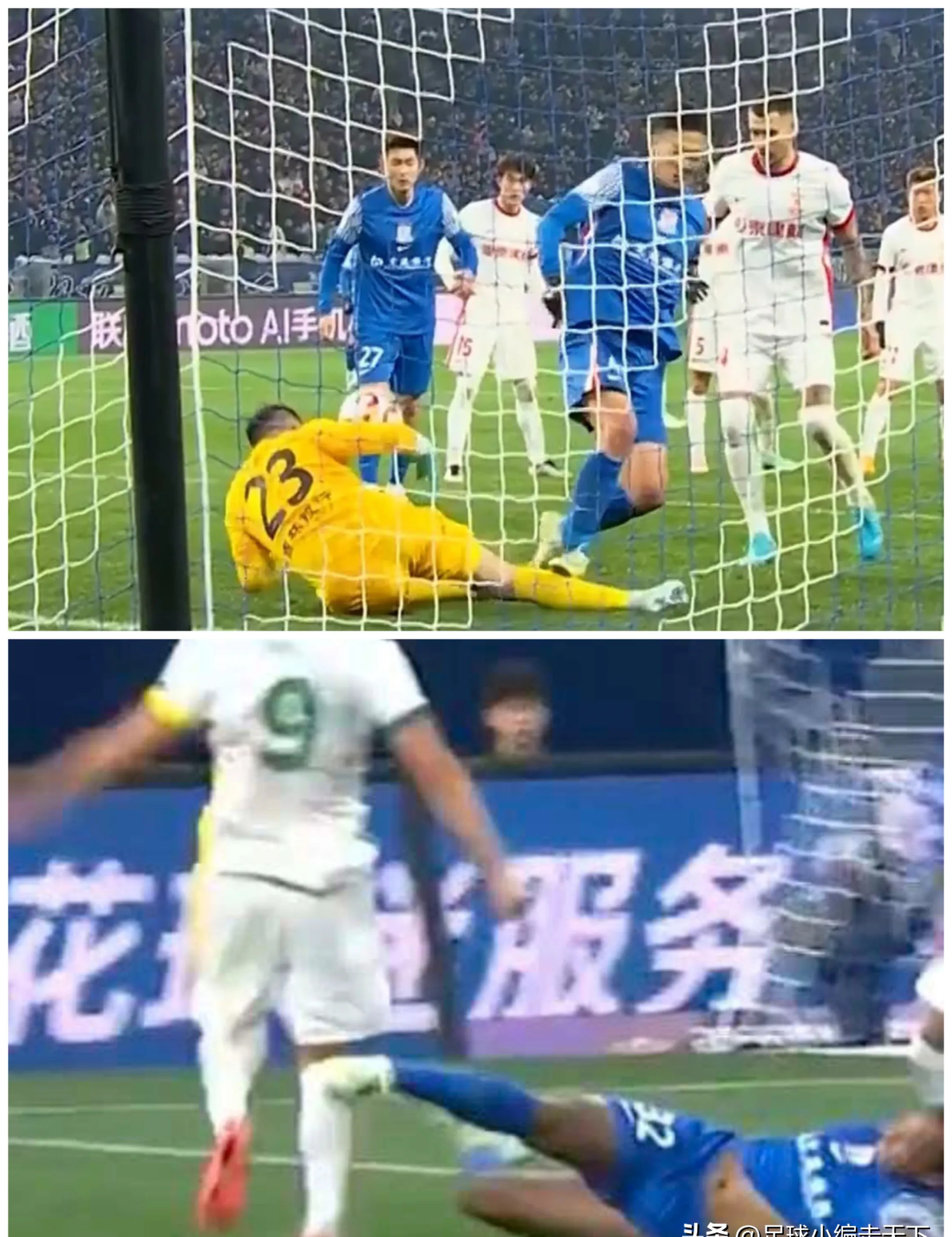 aoa体育活动-包含申花客场逆转建业，客场斩获三分保级！的词条