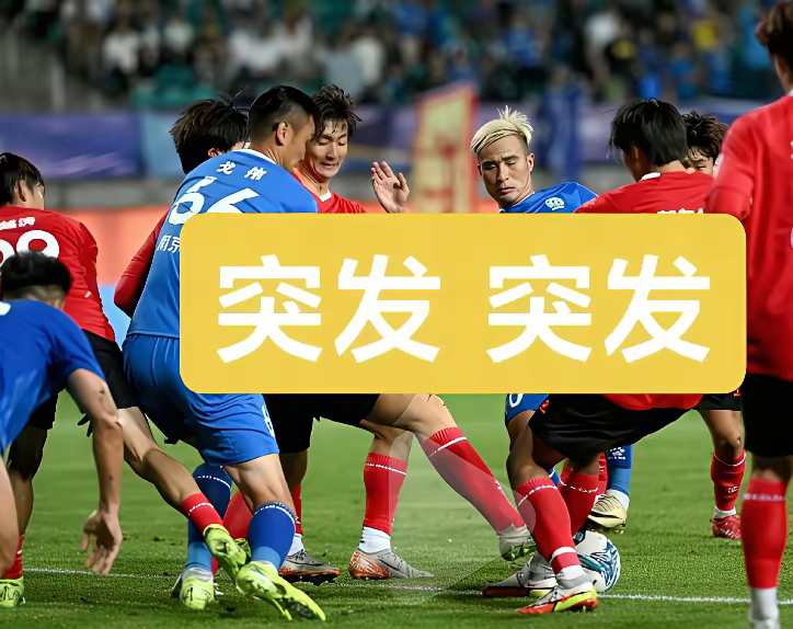 aoa体育官网-包含国内足球职业联赛关键比赛强强对话，看点十足的词条