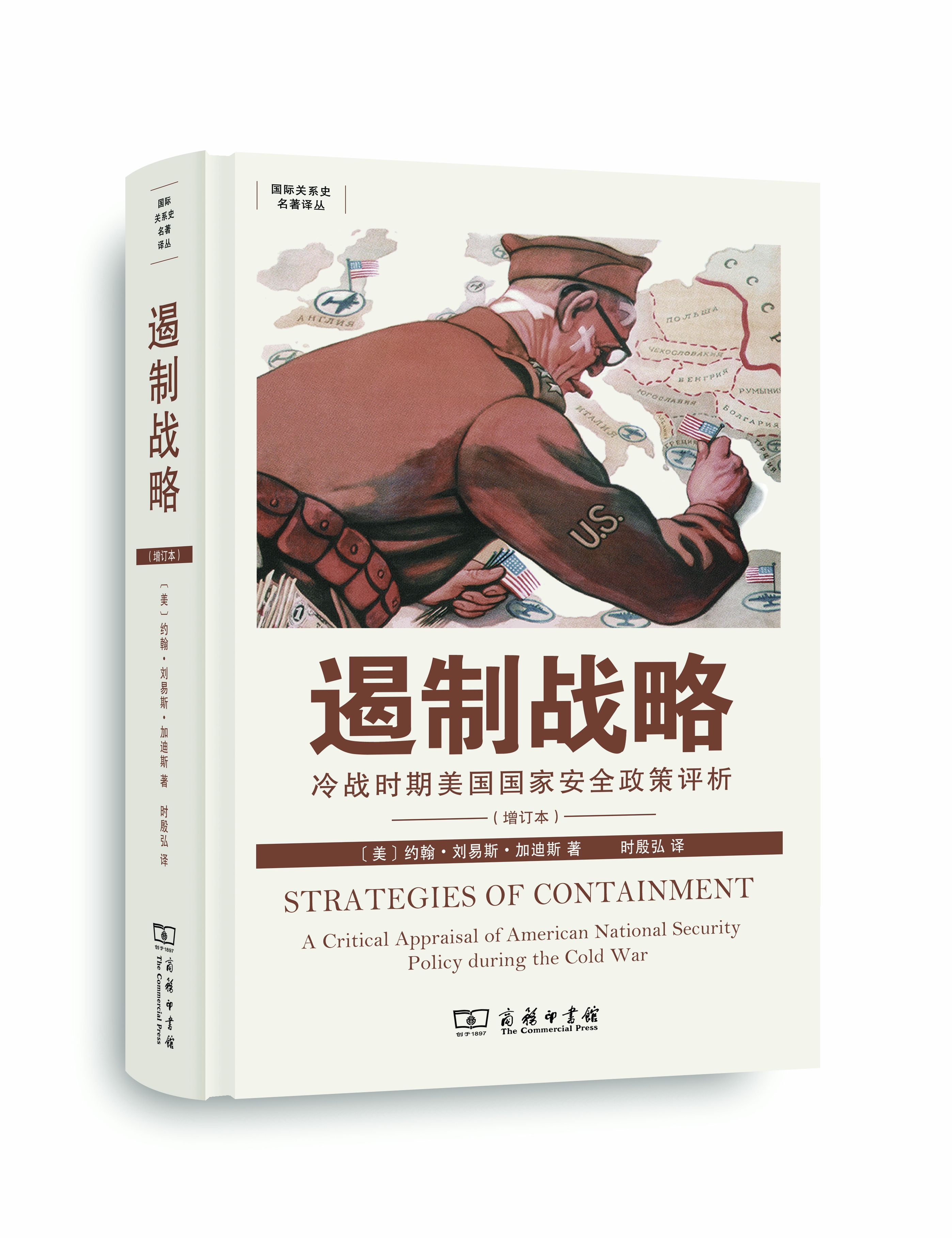 aoa体育-进攻手段多样化制敌人于不败之地的简单介绍