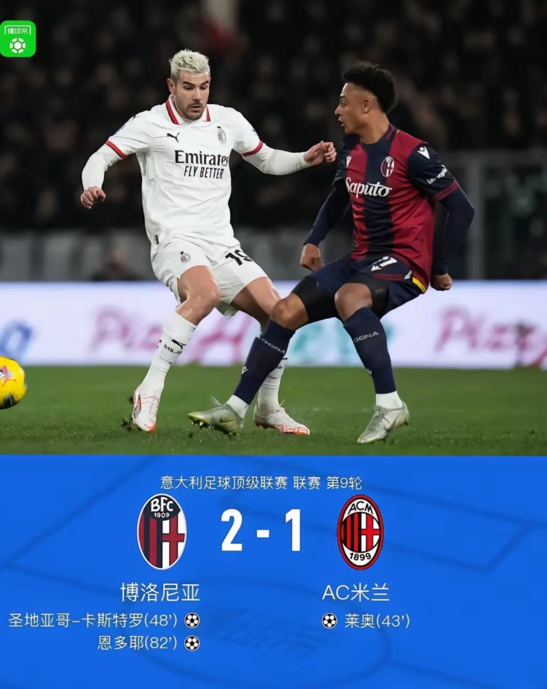 欧预赛关键战役如期而至！谁能胜出？的简单介绍