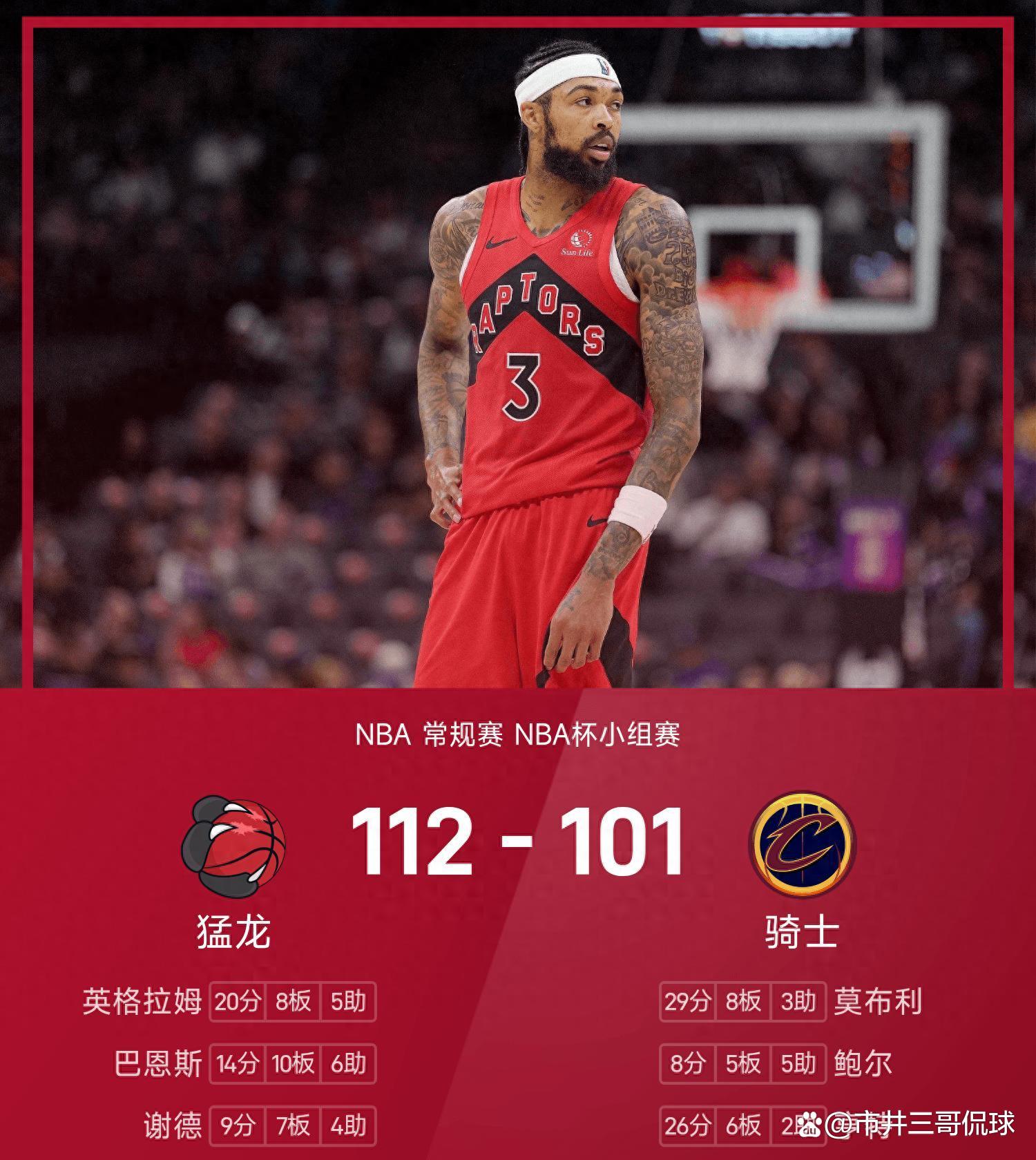 关于猛龙成功逆转骑士,小卡复出表现抢眼的信息 关于猛龙成功逆转骑士,小卡复出表现抢眼的信息